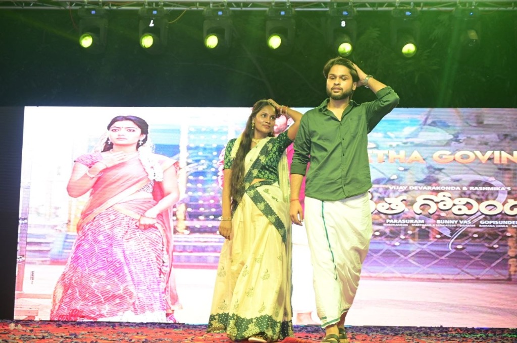 Traditional Runway